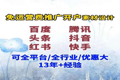 谷歌竞价广告如何帮助中小企业拓展市场——以一企业为例