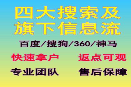 快手信息流广告效果显著，看这些成功案例如何做到